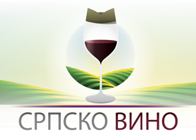 Udruženje vinara i vinogradara Srbije – Srpsko vino